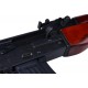 LCT Модель пулемета РПК, версия UP, дерево-сталь, сплошной приклад